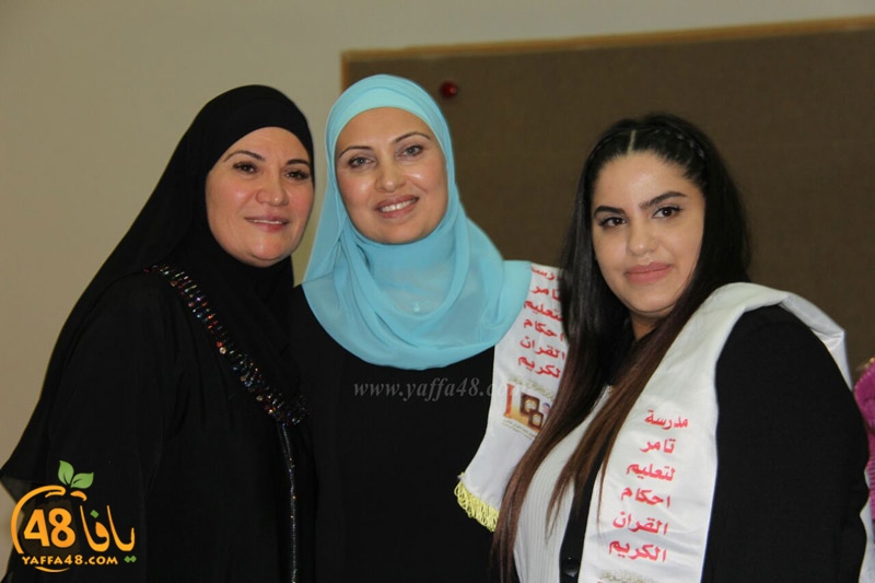 tamer takhrefe (80).jpg